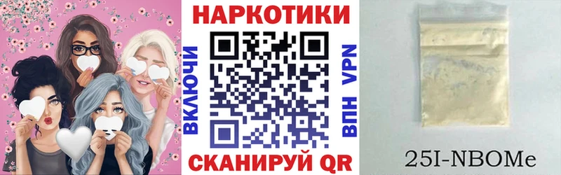 Купить Гашиш  АМФ  Меф мяу мяу  Конопля  Красновишерск