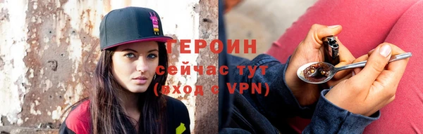 амф Бугульма
