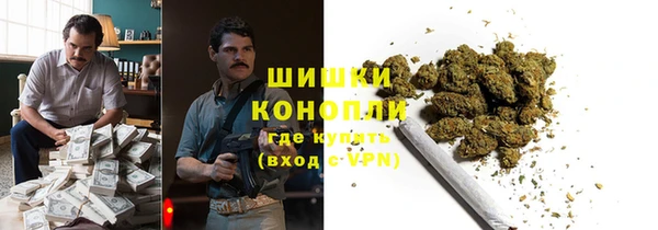 амф Бугульма