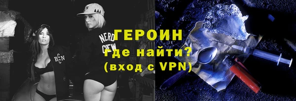 амф Бугульма