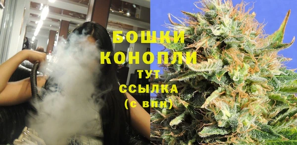 амф Бугульма